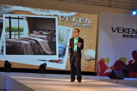 SƼҼ2012Ʒl(f)(hu )¡e