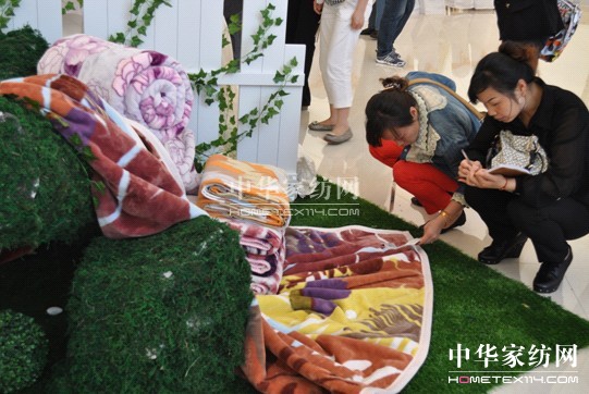 SƼҼ2012Ʒl(f)(hu )¡e