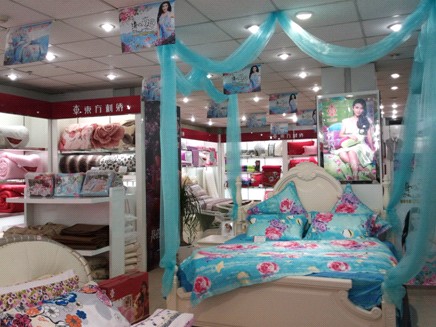 |C}׌(zhun)u(mi)ʢ_(ki)I(y)