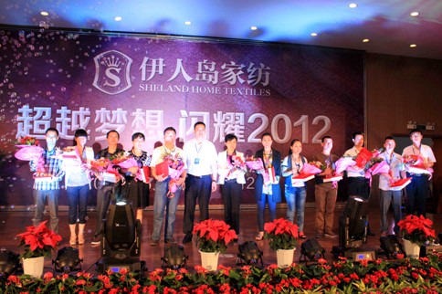 ˍuҼԽ(mng) Wҫ2012