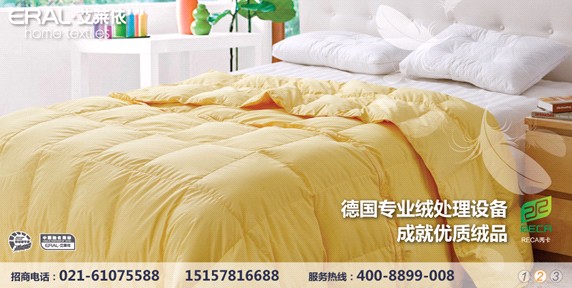 ˰RҼ_(ki)¸º(xin)