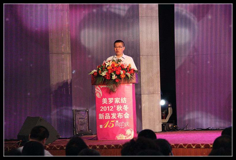 _Ҽ__퍡2012ﶬӆ؛(hu )AM(mn)Ļ