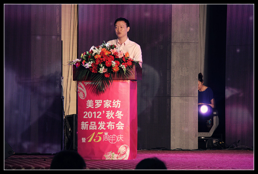 _Ҽ__퍡2012ﶬӆ؛(hu )AM(mn)Ļ