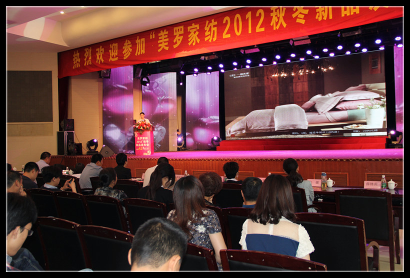 _Ҽ__퍡2012ﶬӆ؛(hu )AM(mn)Ļ