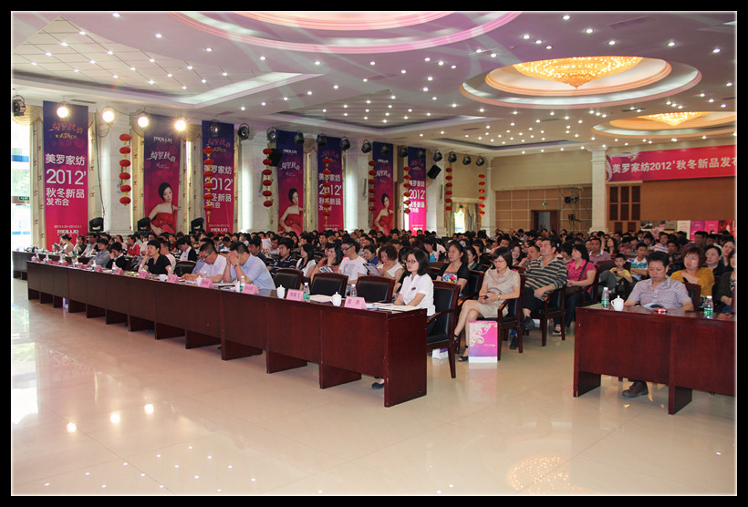 _Ҽ__퍡2012ﶬӆ؛(hu )AM(mn)Ļ