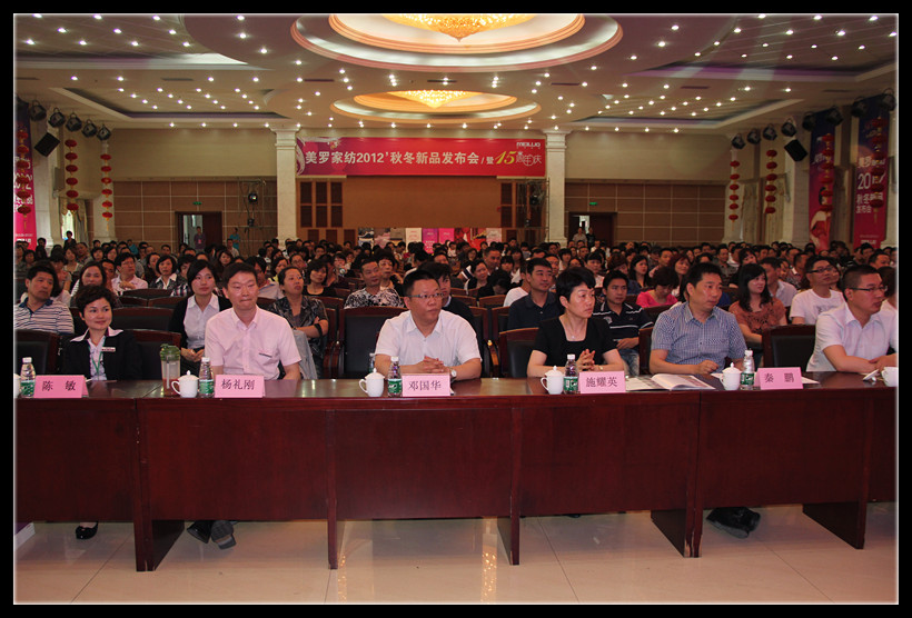 _Ҽ__퍡2012ﶬӆ؛(hu )AM(mn)Ļ