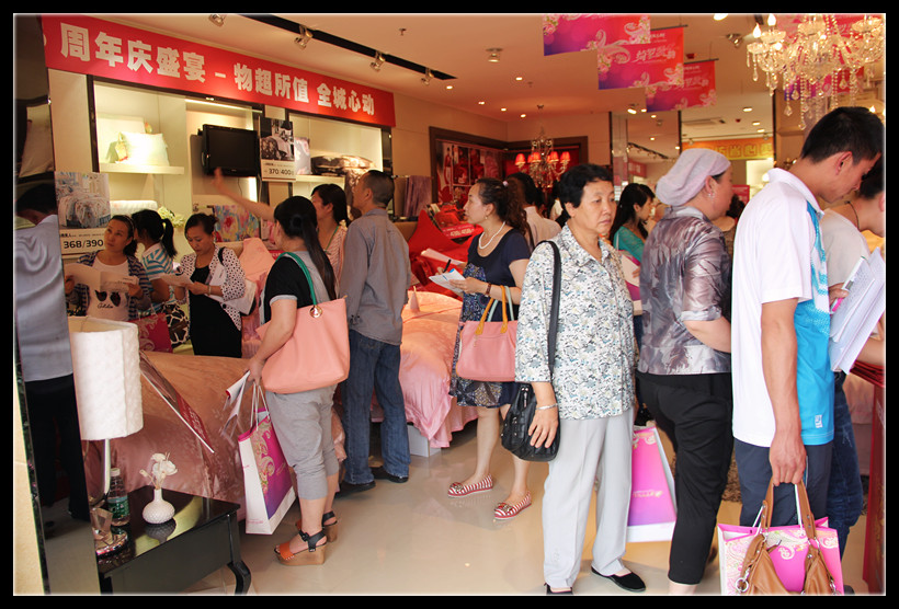 _Ҽ__퍡2012ﶬӆ؛(hu )AM(mn)Ļ