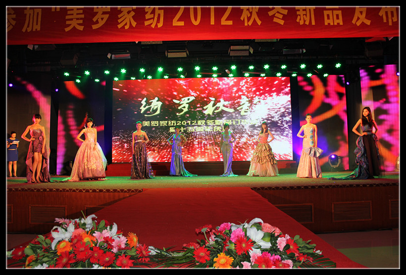 _Ҽ__퍡2012ﶬӆ؛(hu )AM(mn)Ļ