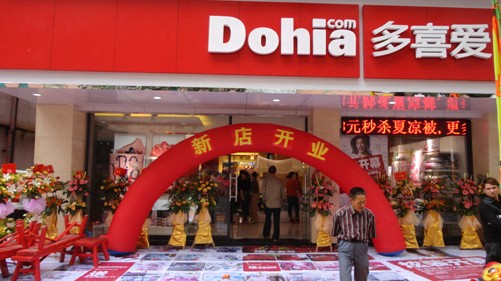 ҼI(y)дϲ(i)eOչ