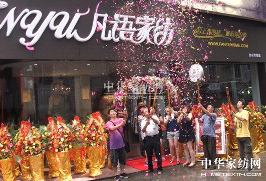 ґcףZ(y)Ҽ_ɽ(zhun)u(mi)¡_(ki)I(y)