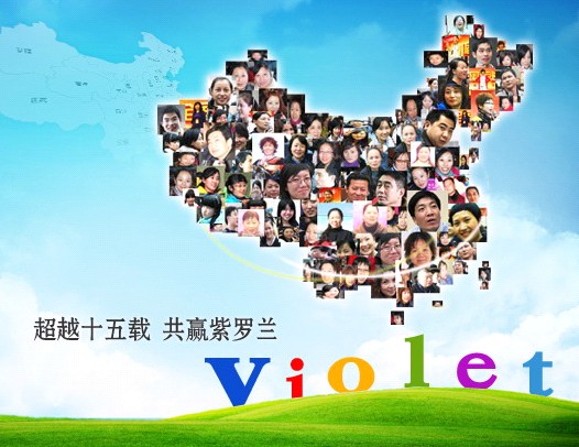 Ҽ_m  (chung  )ҼN(xio)Ԓ(hu)