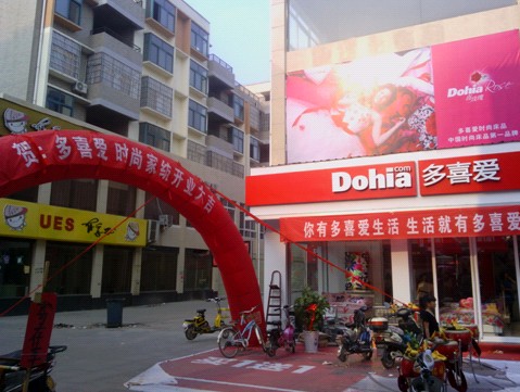 ϲ(i)Ҽɞϳǵĕr(sh)