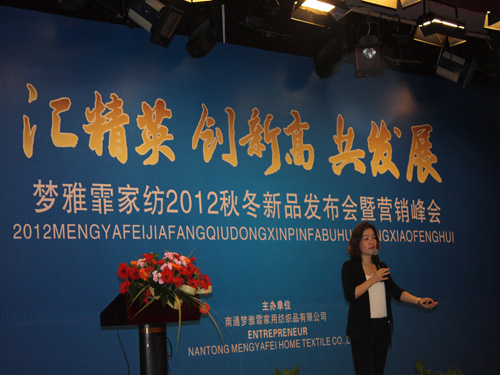 (mng)Ҽ2012ﶬƷl(f)(hu )_(ki)