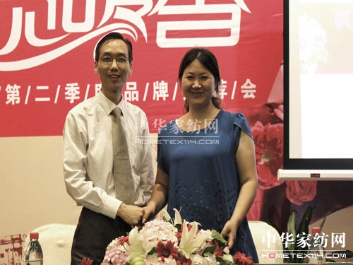 PʢҼ2012ڶƷ](hu )ɹ@(zh)