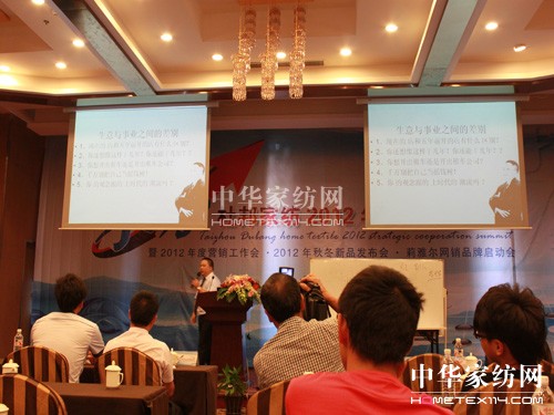 ŰҼ2012Ժ(hu )(dng)