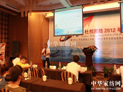 ŰҼ2012Ժ(hu )(dng)