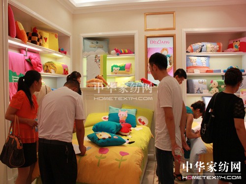 ŰҼ2012Ժ(hu )(dng)