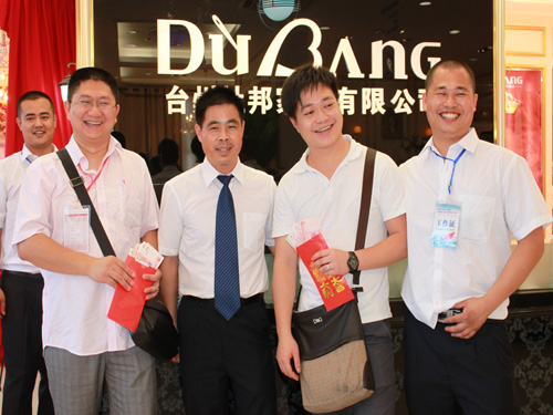 ŰҼ2012Ժ(hu )(dng)