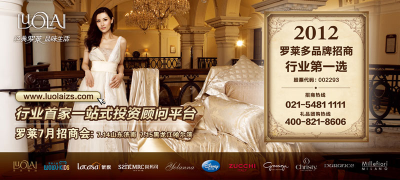 _Rƽ_ ИI(y)xҾһվʽͶY(wn)