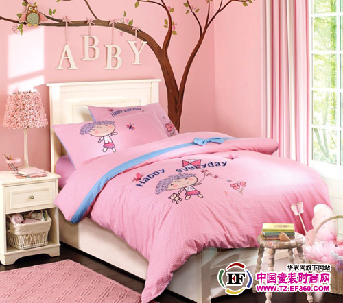 _Rͯ (zhun)I(y)ͯҼƷ