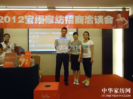 zҼ7ƽ(hu )չ