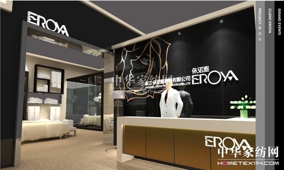 ZŅչ2012ЇHüƷ[(hu )