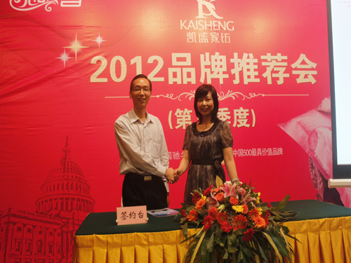 PʢҼ2012Ʒƽ(hu )(dng)ؔϣ