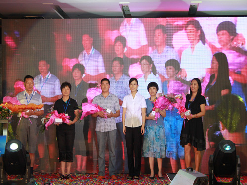 d_ؐ݉(mng)2012ӆ؛(hu )ߴ˺sʢ¡_(ki)