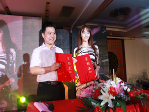 d_ؐ݉(mng)2012ӆ؛(hu )ߴ˺sʢ¡_(ki)