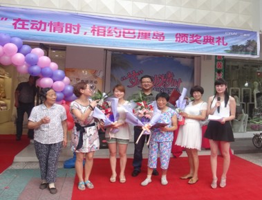 "ڄ(dng)r(sh)su"C(dng)ڰʢĻ