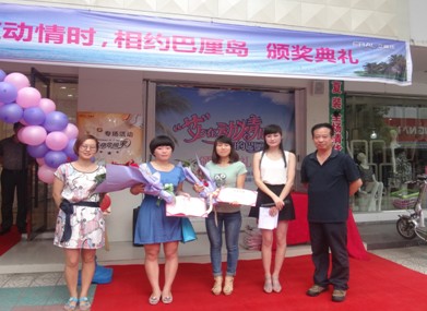 "ڄ(dng)r(sh)su"C(dng)ڰʢĻ