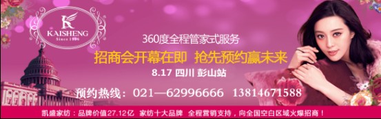 PʢҼɽ̕(hu )wԽ(mng)