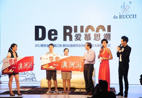 2012Ľ˼ȫ˯֮・վk(dng)