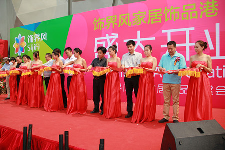 L(fng)ҾƷڱ_(ki)I(y)