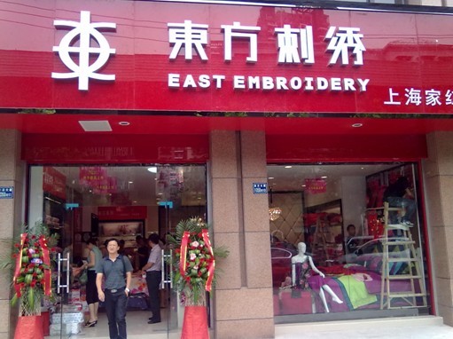 |Chϲ(yng)(zhun)u(mi)R_(ki)I(y)