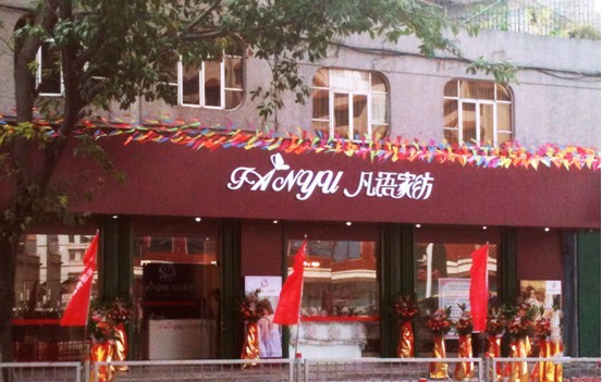 Z(y)Ҽ^(yng)(zhun)u(mi)ʢ_(ki)I(y)