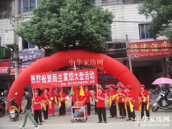 mҼ质(zhun)u(mi)չ_(ki)͟u(mi)(dng)