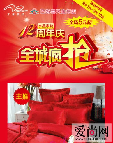 ˮǼҼϺ贺eku(mi)(dng)