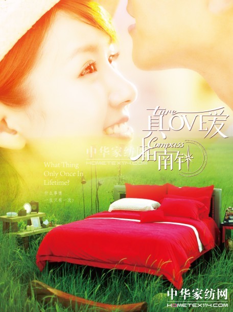 c(mng)ײ΢ӰȫϾ(xin)