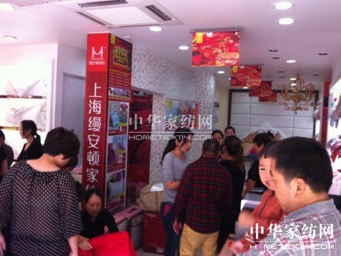 zDҼݰϪ(zhun)u(mi)¡_(ki)I(y)