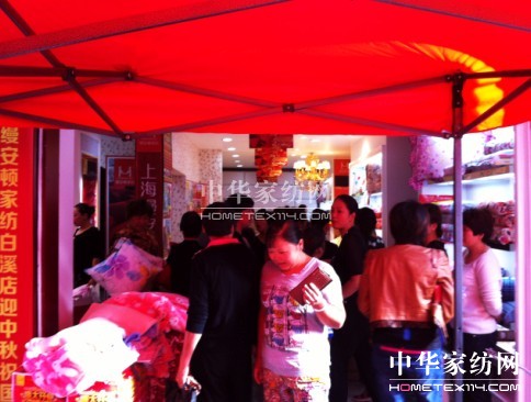 zDҼݰϪ(zhun)u(mi)¡_(ki)I(y)