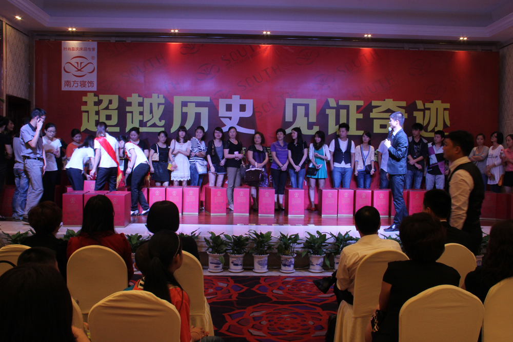 Ϸ70(lin)(dng)N(xio)ɿ(j)Ȼ