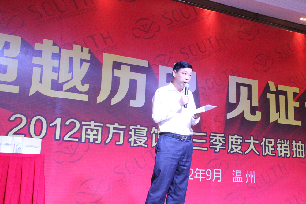 Ϸ70(lin)(dng)N(xio)ɿ(j)Ȼ