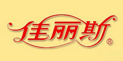 盤(pán)點(diǎn)中國馳名商標名單中的家紡品牌(一)