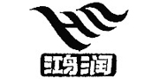 盤(pán)點(diǎn)中國馳名商標名單中的家紡品牌(三)