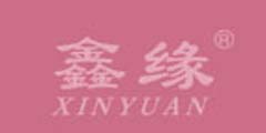 盤(pán)點(diǎn)中國馳名商標名單中的家紡品牌(三)