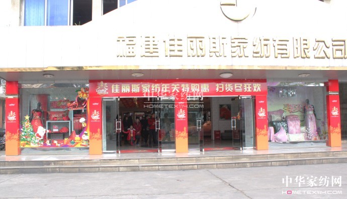 ˹qĩI(lng)2013