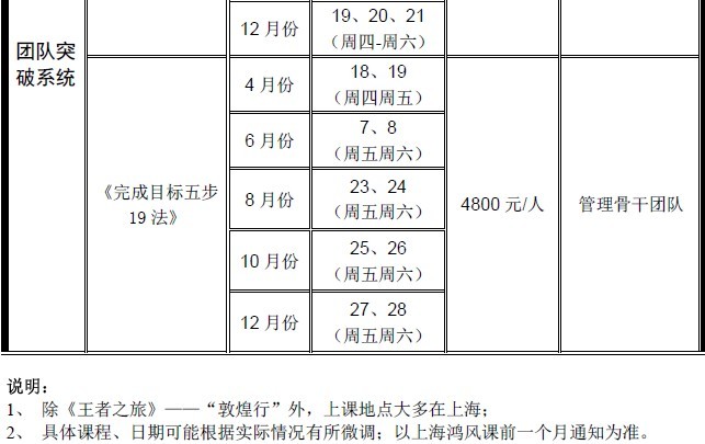 L(fng)"Ŀ岽19"Ӗn