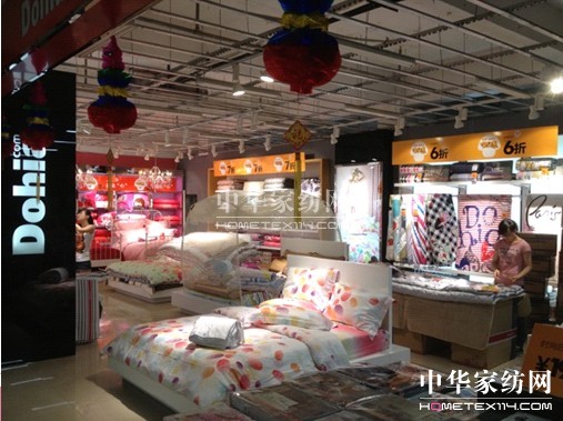 2013_(ki)ʲôX(qin)