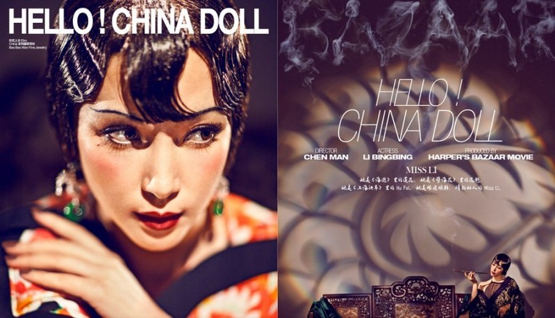 ǰɯӰ(chung  )̖